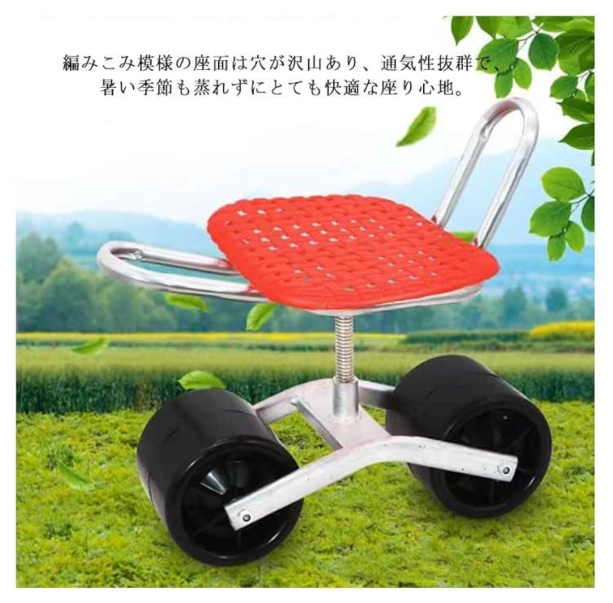 園芸用車輪付き器具 大きなホイール 園芸用車輪付き器具 大きなホイール 園芸用車輪付き器具 大きな