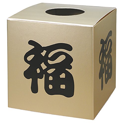 Takain Fuku Lucky Raffle Box pour rompre la monotonie des fêtes
