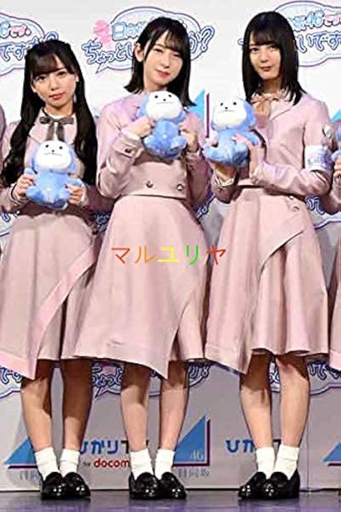 日向坂46 4th シングル ソンナコトナイヨ 全国握手券64枚 日向坂46 (ひなたざかフォーティーシックス) 4thシングル