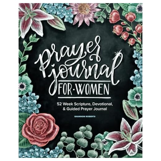 Women's Prayer Journal