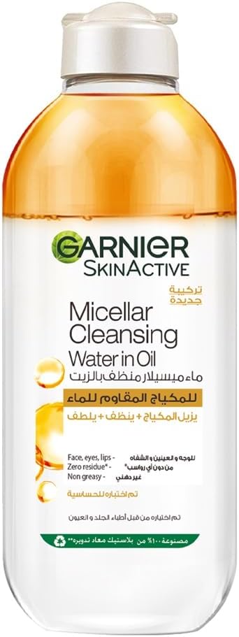 Garnier Skinactive Micellar Cleansing Water In Oil, 400 ml