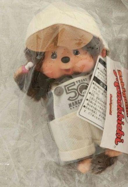 モンチッチ ぬいぐるみ 服 名古屋 - PROHEALTH.TE.UA