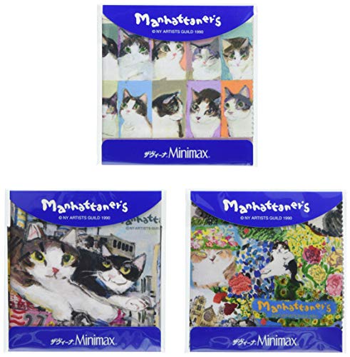 �p�[�� MX300MAN�Z�b�gVIII(�G�C�g)