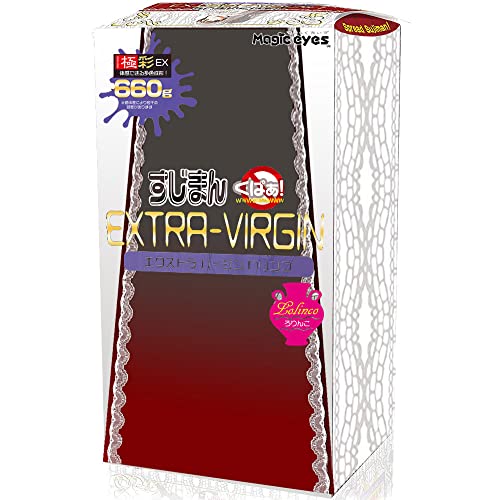 Magic Eyes Sujiman Kupa EX Lolinco Japanese Original Anime Package in Discreet Packaging Male Mastubator Onahole