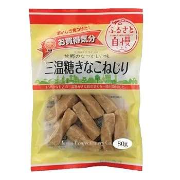 きなこ　15750円 80016286_1.jpg