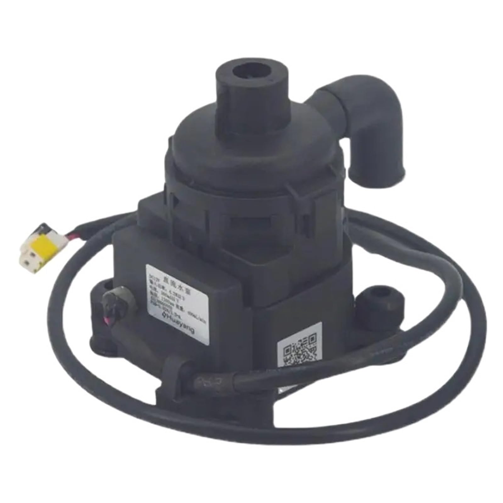 Compatible for Gree，Air Conditioning DC12V DC Drainage Water Pump DZP-12 PSB-0.024 PSB-12(B)-13