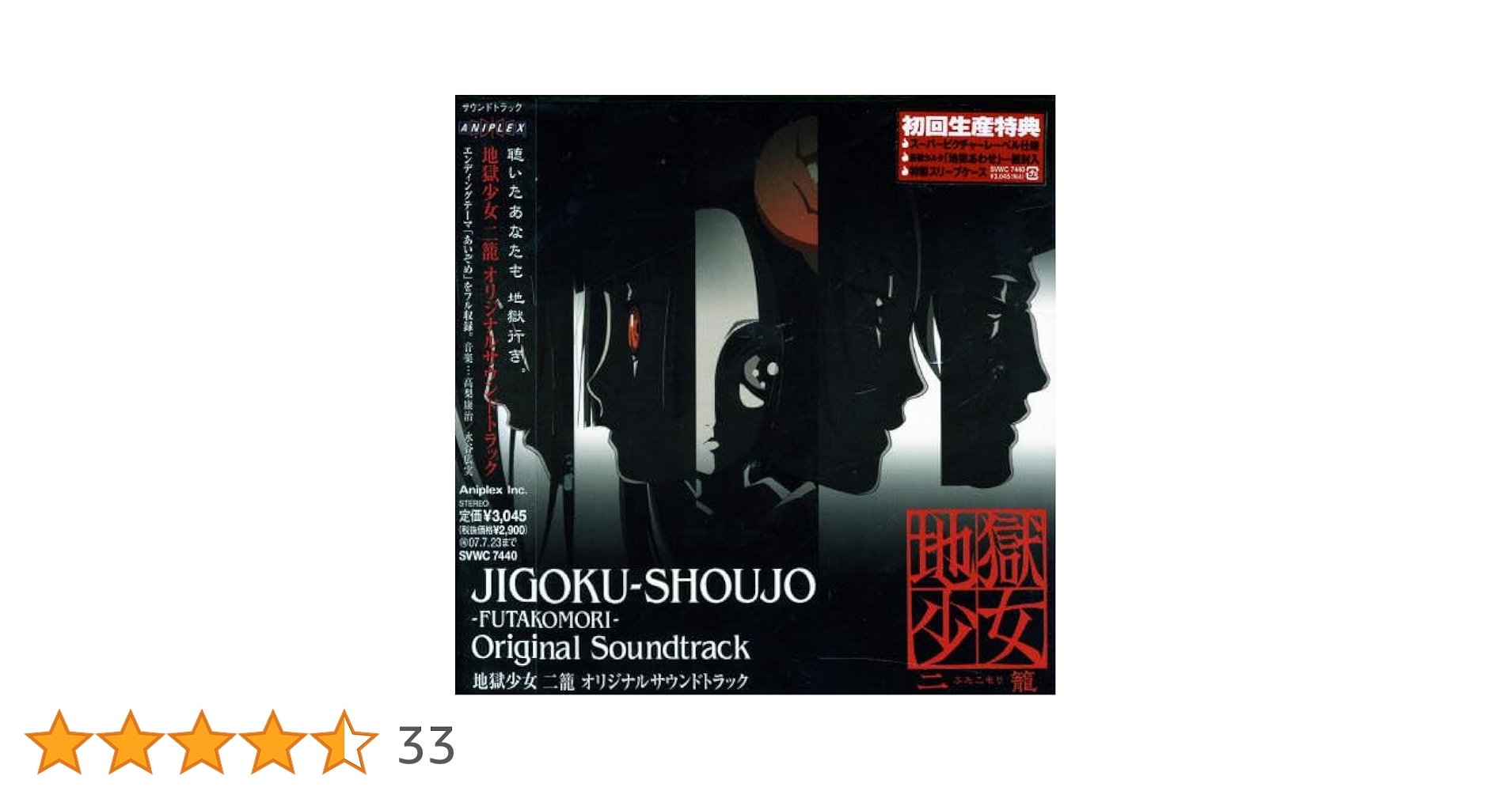 しょこ パイル風センタージップカットソー – O.W