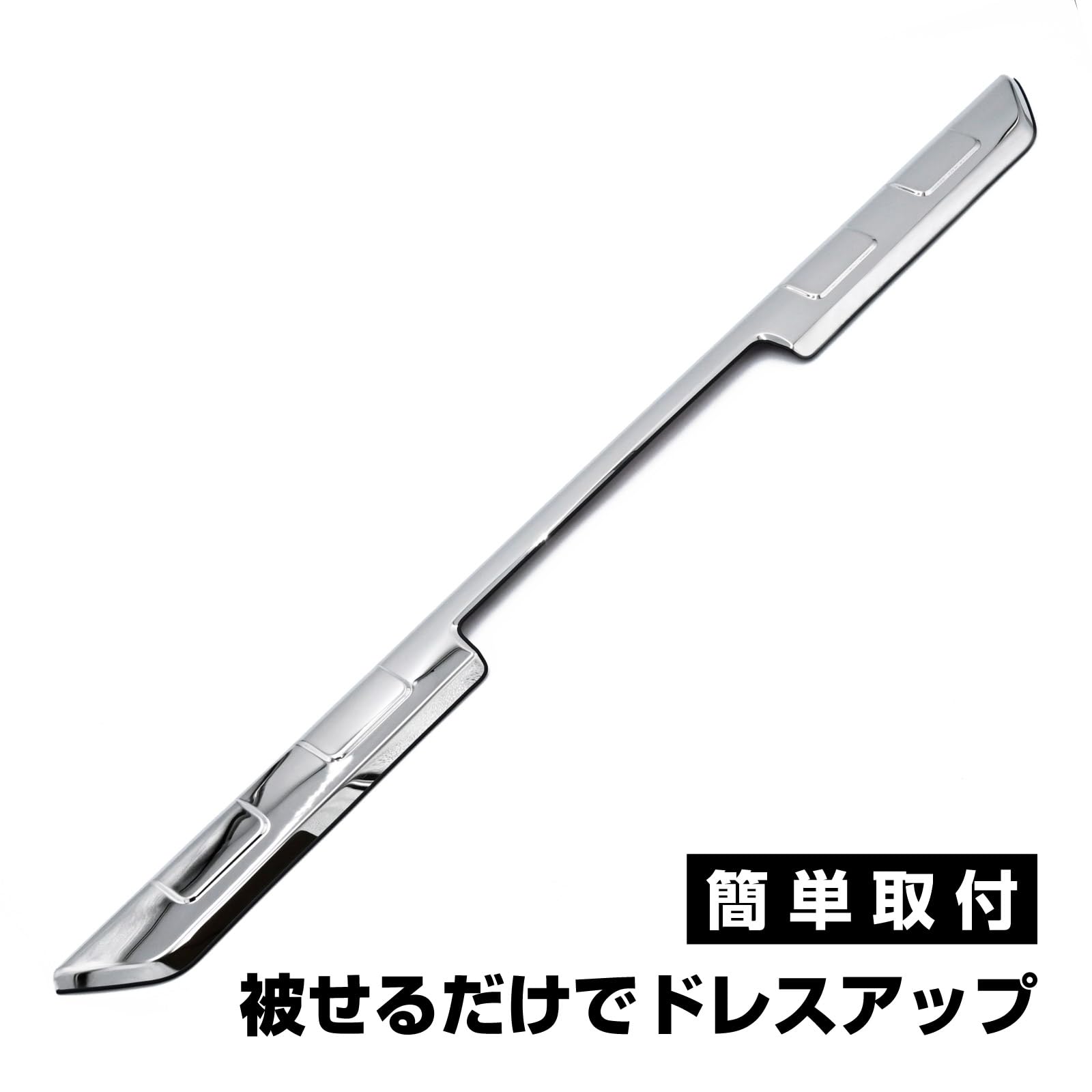 Amazon | トップセンス アトレー ハイゼットカーゴ S700V S710V 対応 