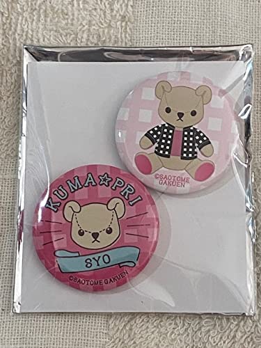 Amazon.co.jp: 来栖翔 うたプリ シャニスト Be with you BWY うたの