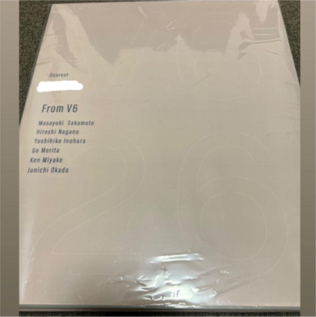 Amazon.co.jp: V6 ベストアルバム very best あなたのお名前入り 