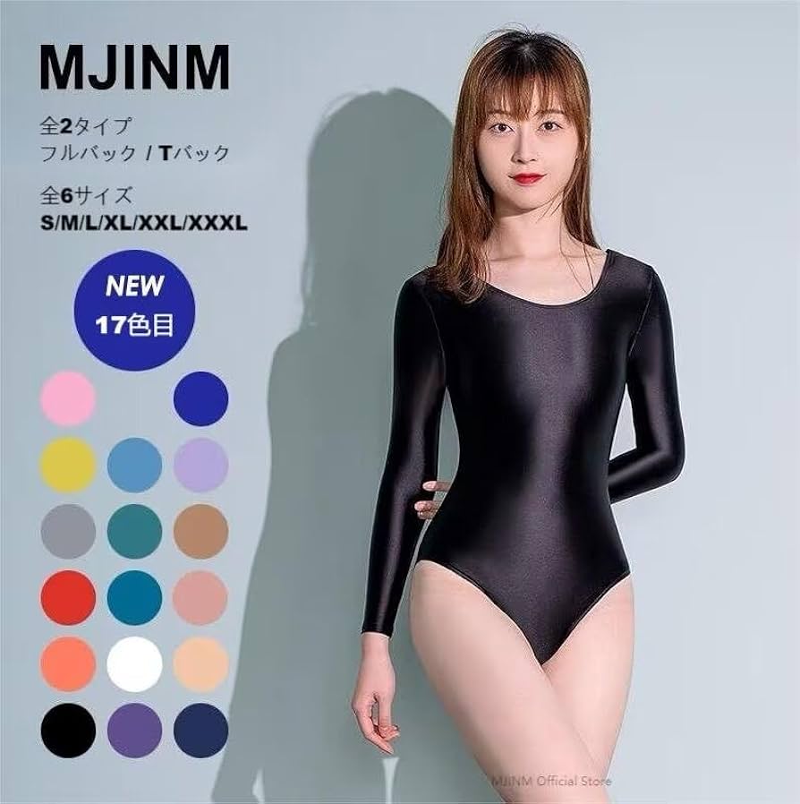Amazon.co.jp: MJINM レディースUネックレオタード（Tバック）.超光沢