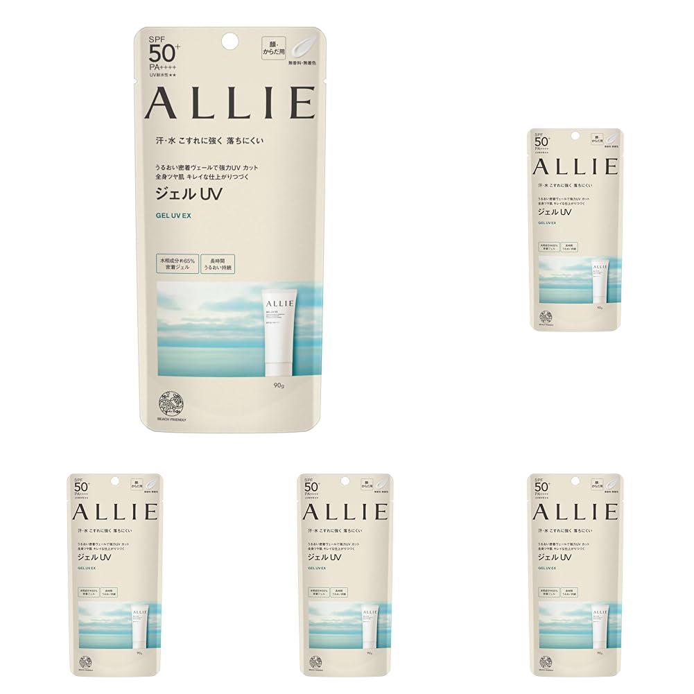 ALLIEクロノビューティ ジェル UV EX 無香料（5本セット） Amazon.co.jp: ALLIE(アリィー) クロノビューティ ジェル UV EX SPF50