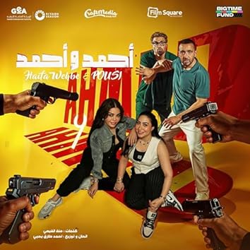 Toshakda qirqdan ortiq jinsiy aloqa video