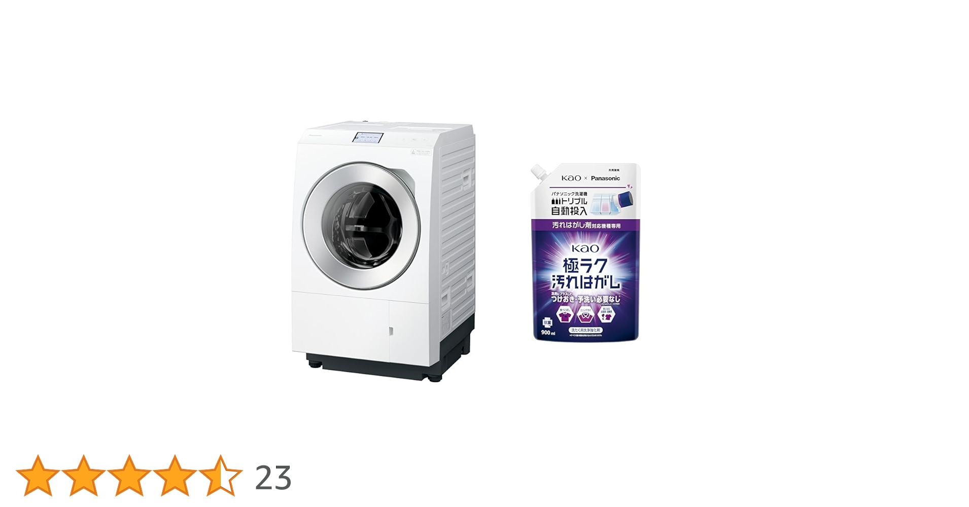 NA-LX129DL-W 左開き　新品未開封　パナソニック　ドラム式洗濯乾燥機 パナソニック NA-LX129DL 価格比較 - 価格.com