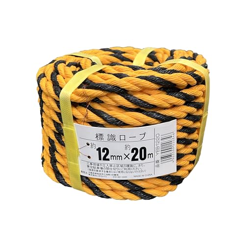 ユタカメイク(Yutaka Make) 標識ロープ 12mm×20m YEB1220