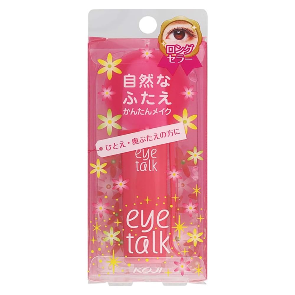 Amazon.co.jp: コージー アイトーク ふたえまぶた用化粧品 二重のり
