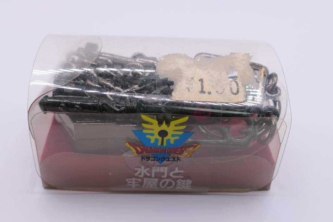 Amazon.co.jp: ドラゴンク工スト 水門と牢屋鍵 1990年製 キーホルダー