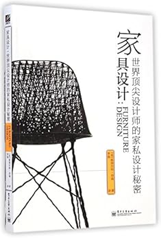 Paperback ????:??????????????(??) [Chinese] Book