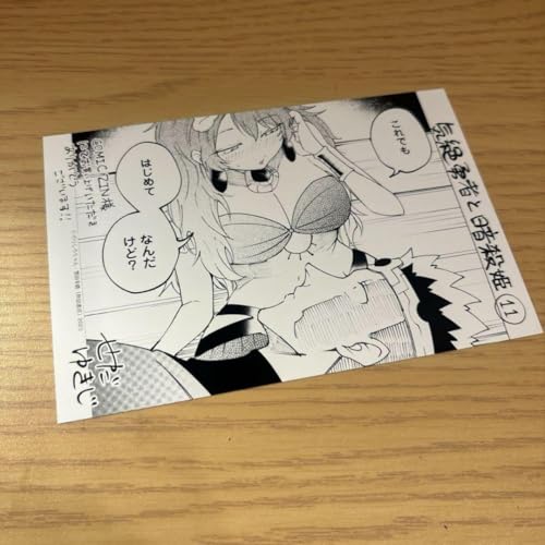 気絶勇者と暗殺姫 11 特典 イラストカードのサムネイル