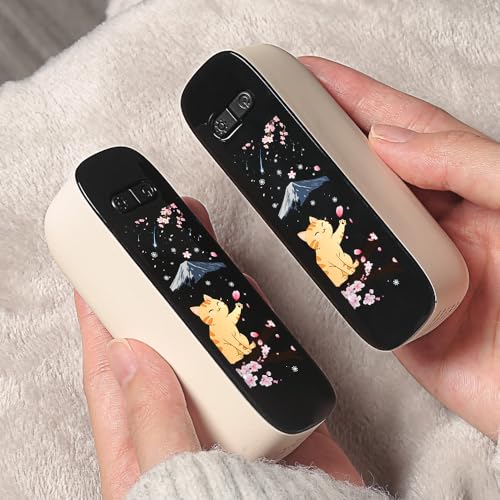 SUKITEN『充電式カイロ日本限定』