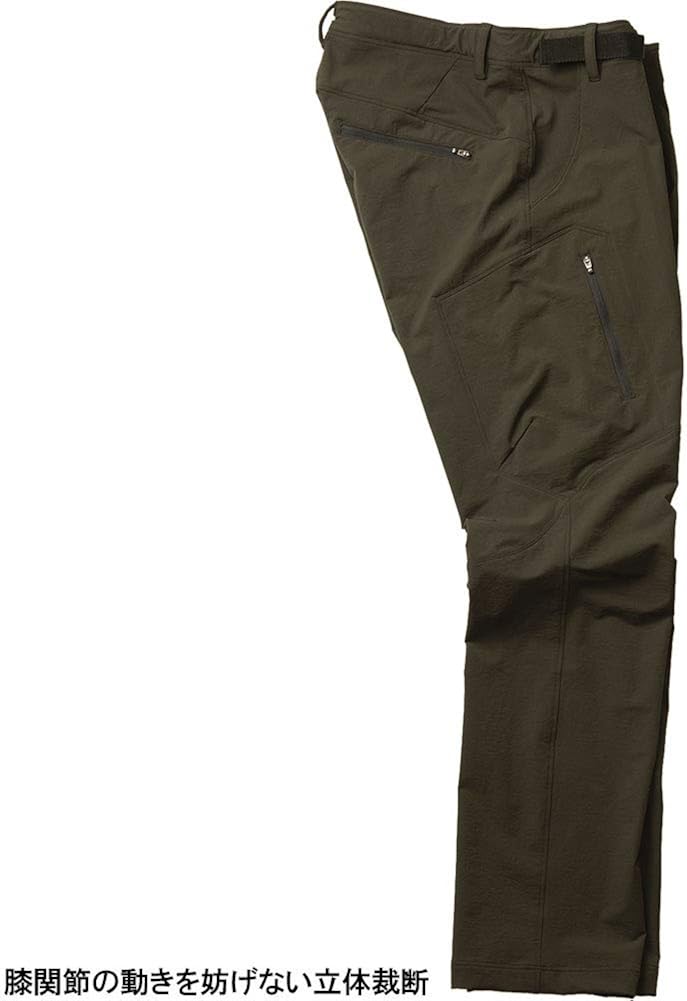 冬 登山 に おすすめ な 保温性 の高い トレッキングパンツ を教えて 冬 登山 に おすすめ な 保温性 の高い トレッキングパンツ を教えて