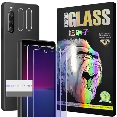 Ή Xperia 10 IV 5G SO-52C SOG07 KXtC u[CgJbgy2+2 Zbg-YɎqz xperia10 iv tB 2 + YیtB 2 GNXyA10 IV t یtB KX