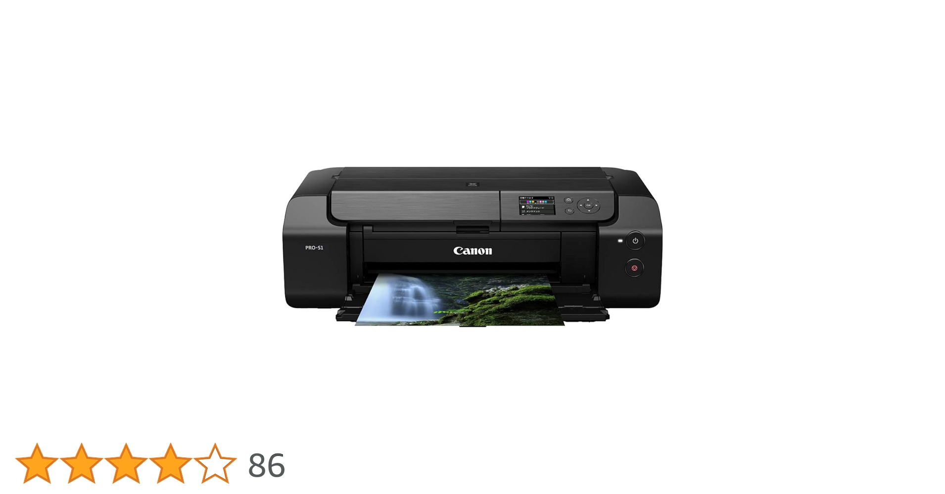 Amazon.co.jp: キヤノン Canon インクジェットプリンター PIXUS PRO-S1 Amazon.co.jp: キヤノン Canon インクジェットプリンター PIXUS PRO-S1