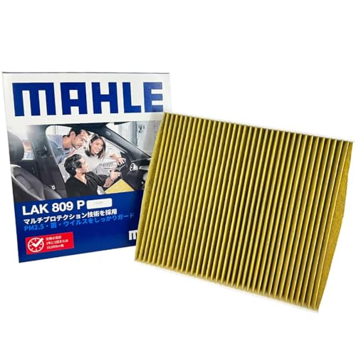 MAHLE }[ GARtB^[ R RECX AEfB tHNX [Q | A1 A1X|[cobN S1 C5004 EL ԕ PM2.5 RAQ hJr h_j VR|tFm[z tB^[[J[