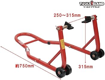 １点限り♡未使用　ジャングルスタンプ＆ダイ　スタンピンアップ バイクスタンド メンテナンススタンド フロント＆リア V型タイプ[87168