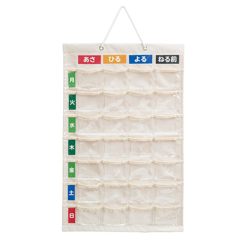 Amazon | ナカバヤシ お薬カレンダー 壁掛けタイプ Lサイズ IF-3012