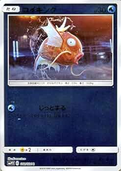 51itmRSBI2L._AC_UF350,