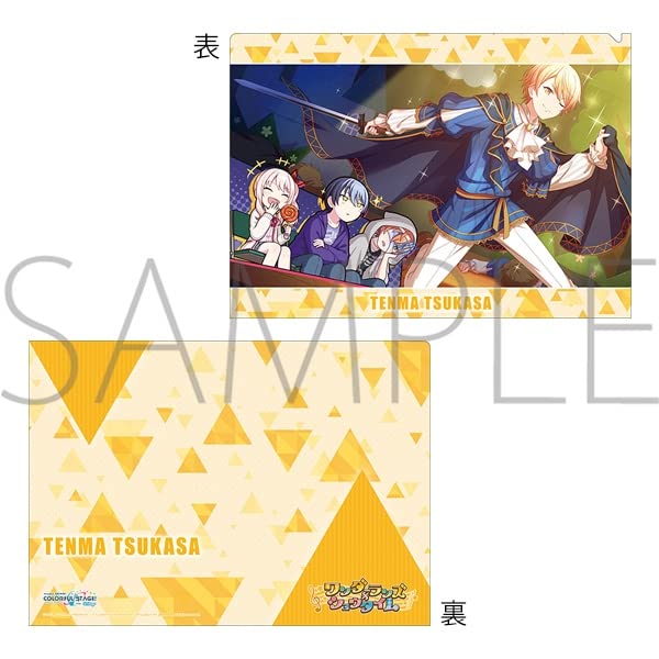 Amazon.co.jp: 天馬司 クリアファイル vol.6 ① プロジェクトセカイ