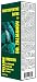Zalmanov`s Turpentine Bath Emulsion - (Yellow) 250ml/8.5 Fl Oz