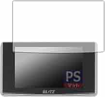 BLITZ Touch-LASER TL313R 保証書あり美品 楽天市場】＼1点限り！無くなり次第終了 32,800円→27,800円