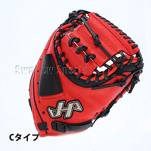 Amazon.co.jp: ハタケヤマ 少年軟式用 展示会限定 キャッチャーミット