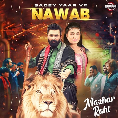 Muzhar Rahu Saday Yaar Ve Nawab de Mazhar Rahi en Amazon Music Unlimited
