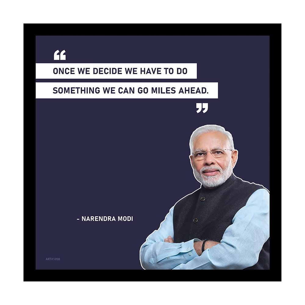 Swami Vivekananda Quote Frame - Motivational Art Print -12 Swami Vivekananda Quote Frame - Motivational Art Print -12
