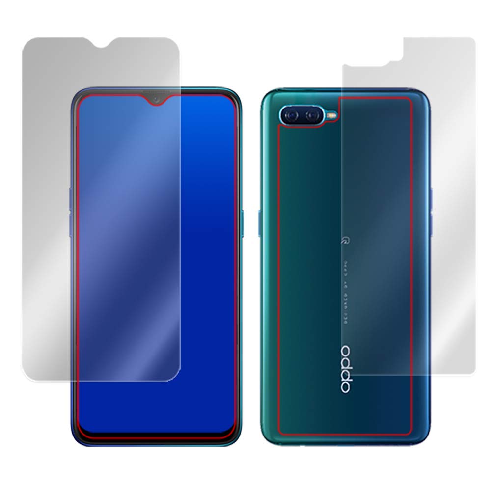Amazon | 目に優しい ブルーライトカットタイプ OPPO Reno A/OPPO Reno