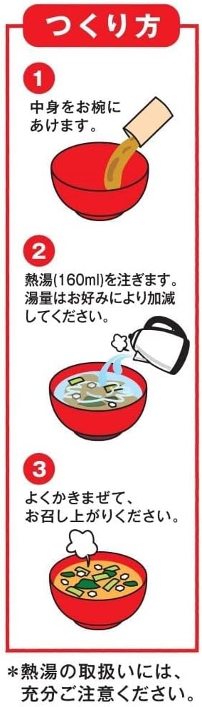 マルコメ 生みそ汁 料亭の味わかめ 即席味噌汁 12食×12袋 熱中症対策・栄養補給にも