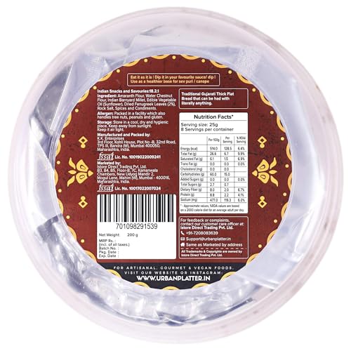 Image of Urban Platter Baked Methi Bhakri, 200g (Wheat Free, Traditional Gujarati Snack)