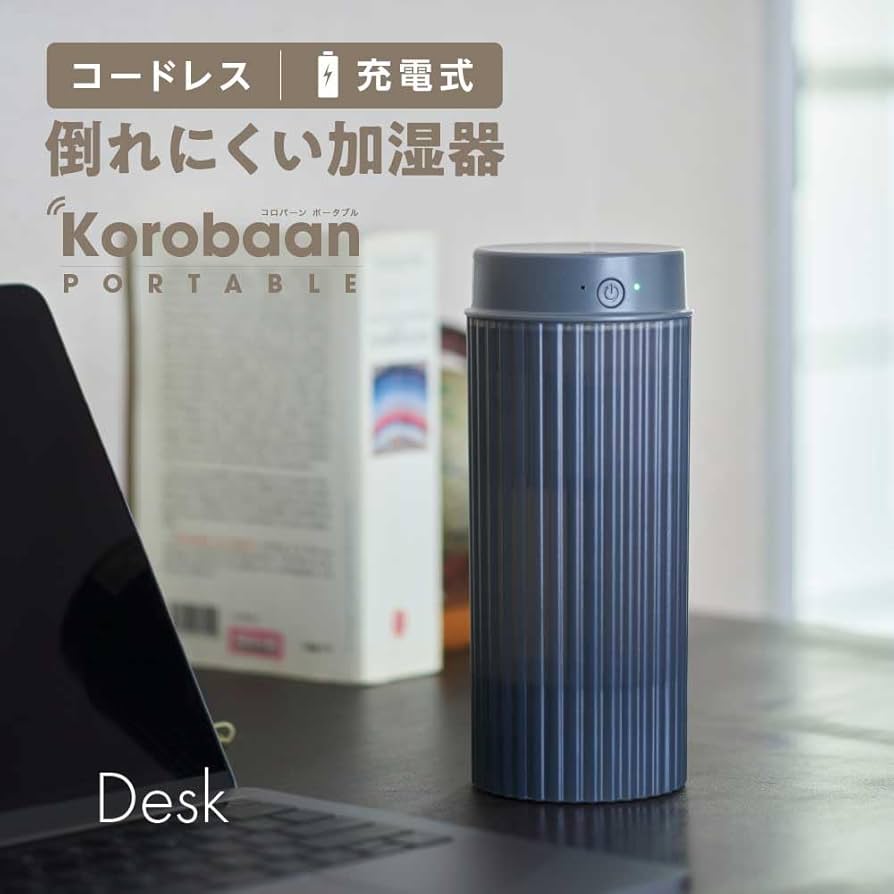 DOSHISHA cleverinLED 超音波加湿器 Amazon | ドウシシャ 加湿器 超音波式 クレベリンLED搭載 除菌