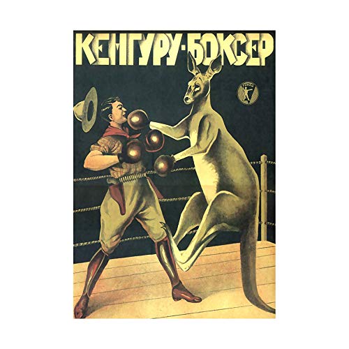 Wee Blue Coo Ad 1933 Boxing Russian Kangaroo New Framed Art Print Picture F12X129