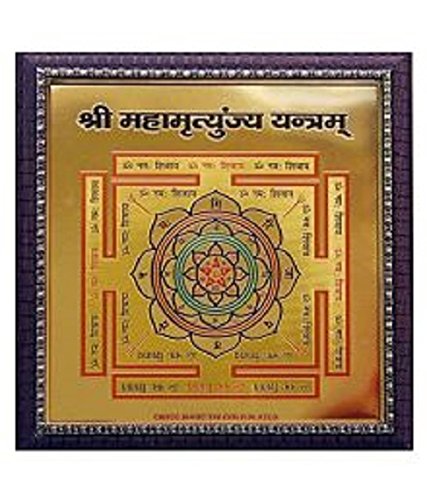 Buy Maha Mrityunjaya Yantra with Frame The Most Powerful Death and