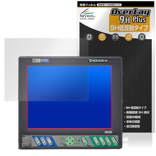 �~���r�b�N�X HONDEX PS-100GP-Di �Ή� �ی� �t�B���� ���d�x 9H �ᔽ�� PET�� �����K���X�����̍d�x ���{��