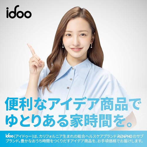 iDOO エアーベッド 空気ベッド シングル 電動ポンプ内蔵 フロック表面加工 耐久 安定 エアーマット 長さ188x幅99x厚さ46cm 厚手 人気 快適な寝心地 折り畳み 収納バッグ付き キャンプ 予備ベッド 家庭用 来客 防災用 2枚目