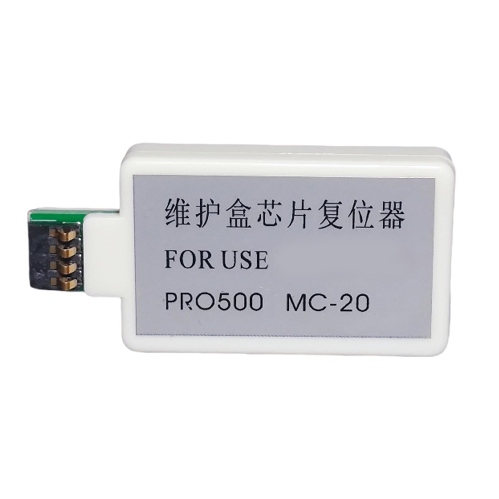 Zhouyqx As Shown Maintenance Box Chip Resetter Replacement For 1000 Printers Waste Inks Cartridge Chip Accessories
