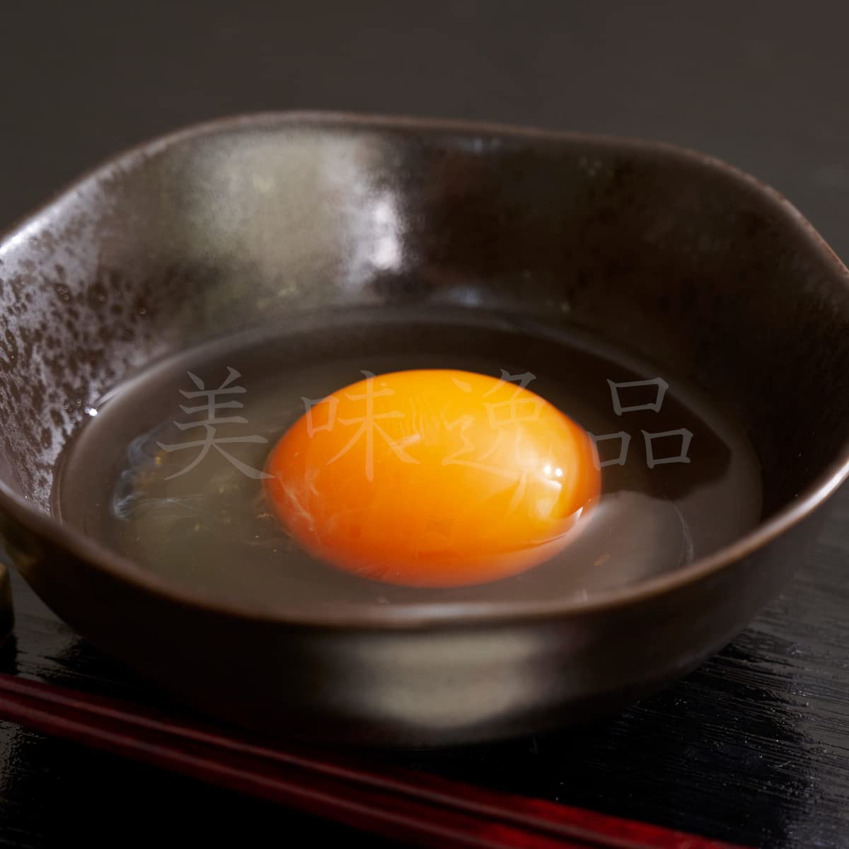 Amazon | 【プロの料理人も絶賛！】昔の味たまご 赤玉 Mサイズ 20個