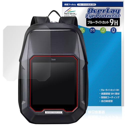 �~���r�b�N�X Divoom Cyberbag Pixel Art LED Backpack �Ή� �ی� �t�B���� ���d�x 9H �u���[���C�g�J�b�g PET�� ���{��