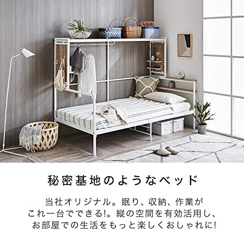 ホワイト スチールフレーム シングルベッド ZINUS ベッドフレーム シングル 折りたたみ ブラック ホワイト