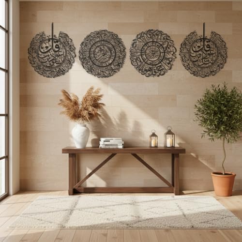 Image of Saifix Islamic Metal Wall Art | Surah Al-Kafirun, Al-Ikhlas, Al-Falaq & An-Nas | 4 Quls Premium Laser-Cut Quranic Calligraphy | Set of 4 | Modern Islamic Home Decor